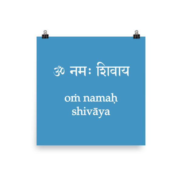 poster with Shiva mantra Om Namaha Shivaya in sanskrit and transliteration with latin characters