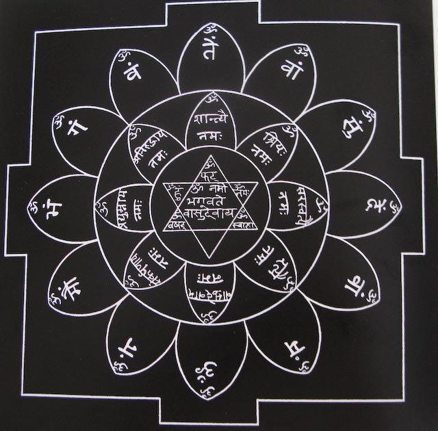 Vishnu yantra